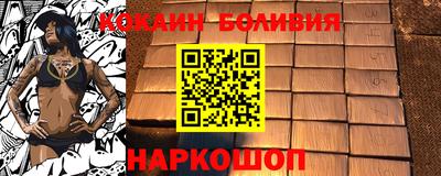мефедрон Обь