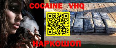 ECSTASY Нягань
