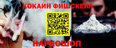 ECSTASY Нягань