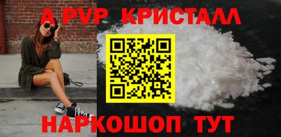 ECSTASY Нягань