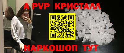ECSTASY Нягань