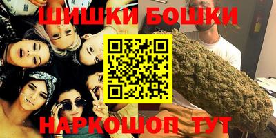 ECSTASY Нягань
