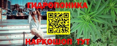 мефедрон Обь