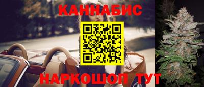 мефедрон Обь