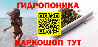 мефедрон Обь