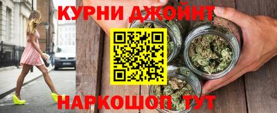 мефедрон Обь