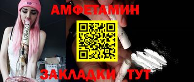 ECSTASY Нягань