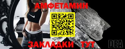ECSTASY Нягань