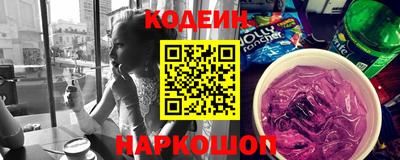 ECSTASY Нягань