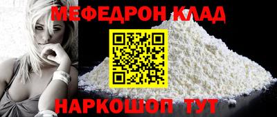 ECSTASY Нягань