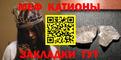 синтетический гашиш Обнинск