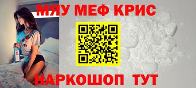 ECSTASY Нягань