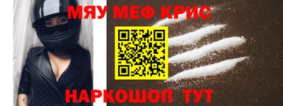 ECSTASY Нягань